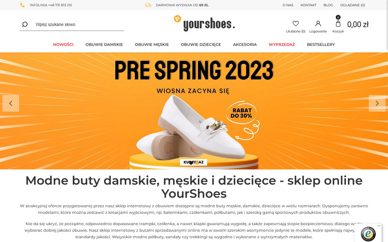 YOURSHOES